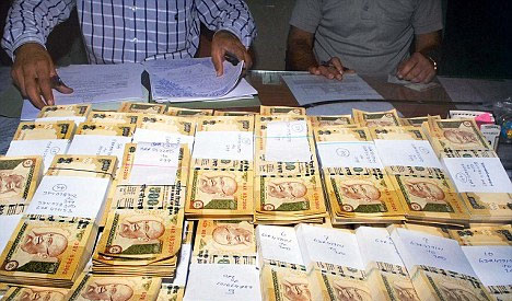 fake notes,amaravathi,andhra pradesh capital,lands,bangladesh,people  దొంగనోట్లు వస్తున్నాయి..జర భద్రం సుమీ!